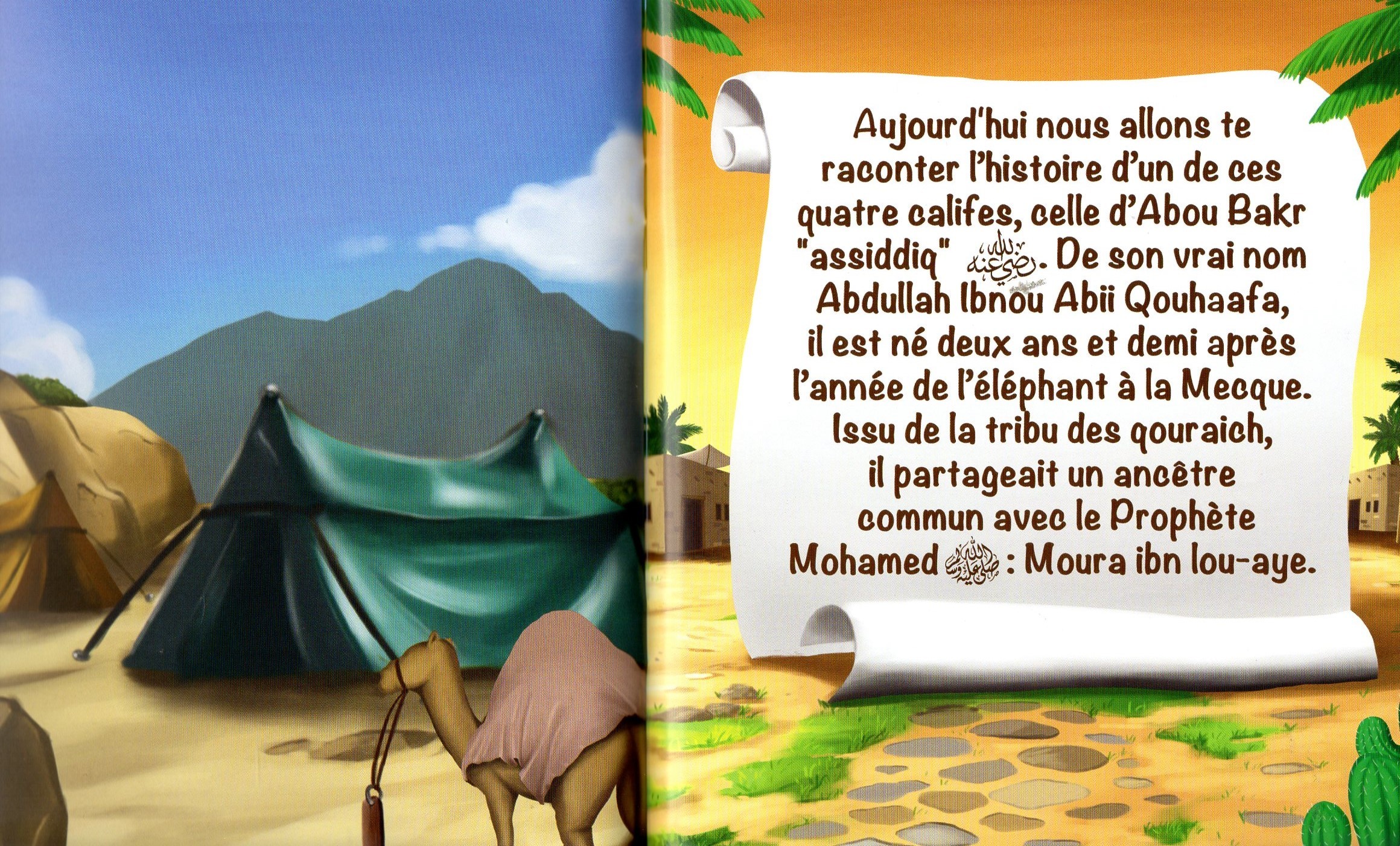 L'Histoire de ABOU BAKR 3/6 ANS
