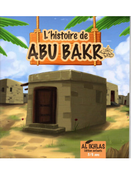 L'Histoire de ABOU BAKR 3/6 ANS
