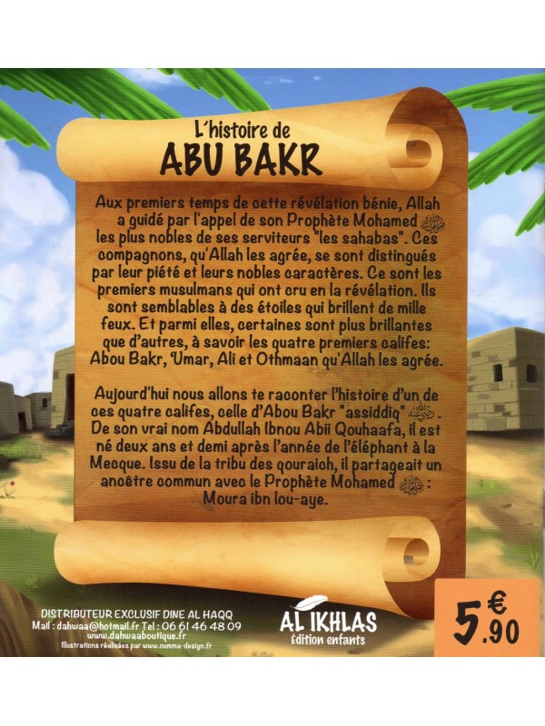 L'Histoire de ABOU BAKR 3/6 ANS