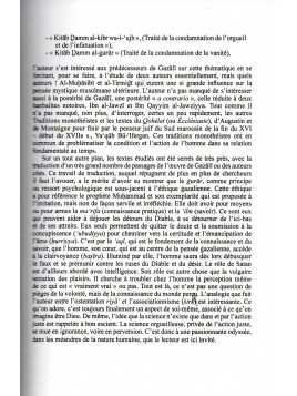 Illusions et Tromperies en Islam LYESS CHACAL