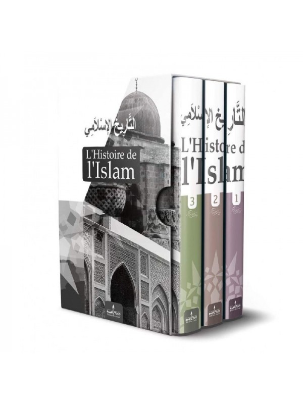 L'Histoire de l'Islam Editions Assia