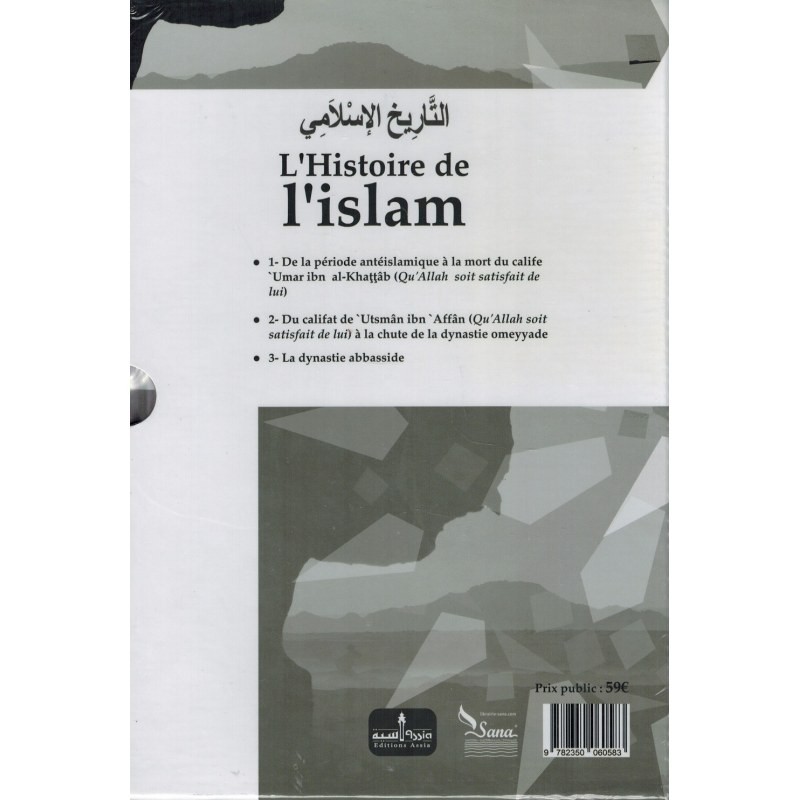 L'Histoire de l'Islam Editions Assia