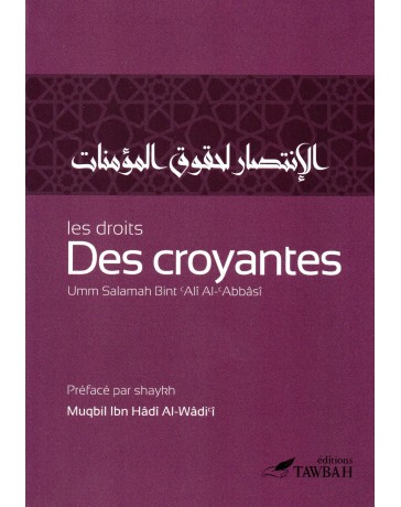 Les Droits des Croyantes