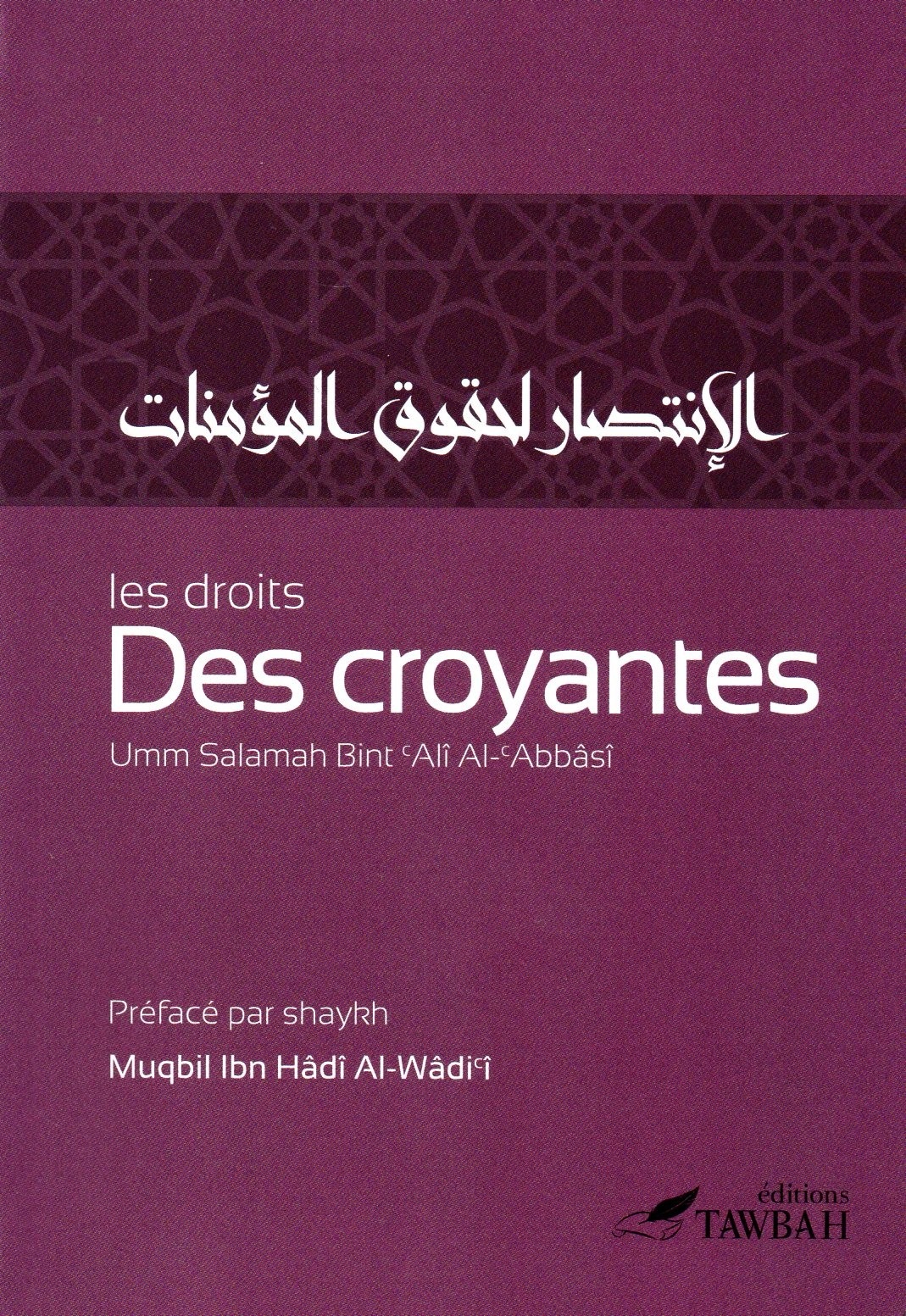 Les Droits des Croyantes