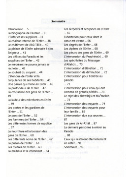 L'Enfer et ses supplices IBN KATHIR