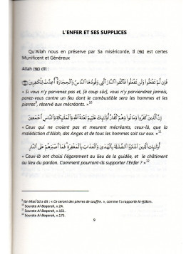 L'Enfer et ses supplices IBN KATHIR