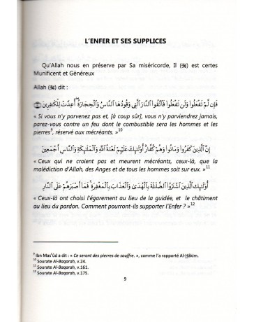 L'Enfer et ses supplices IBN KATHIR