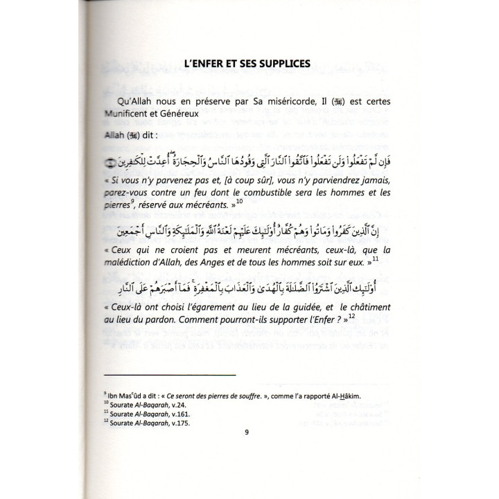 L'Enfer et ses supplices IBN KATHIR