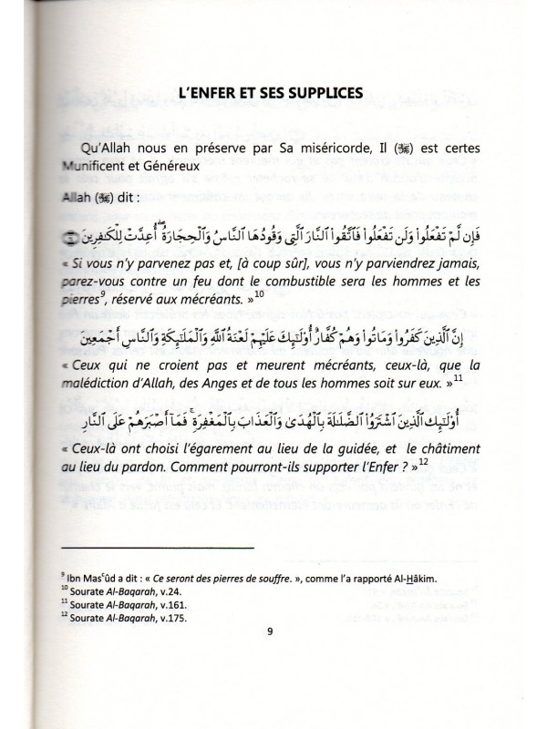L'Enfer et ses supplices IBN KATHIR