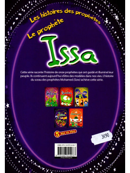Les Histoires Des Prophètes: Le prophète Issa