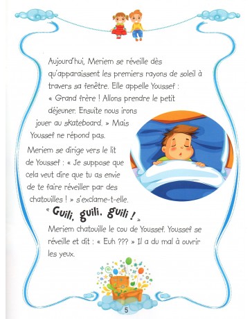 J'apprends un hadith: RENDRE VISITE AUX MALADES