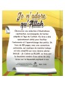 Je n'adore qu'Allah Muslim Kid