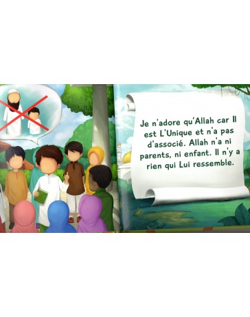 Je n'adore qu'Allah Muslim Kid