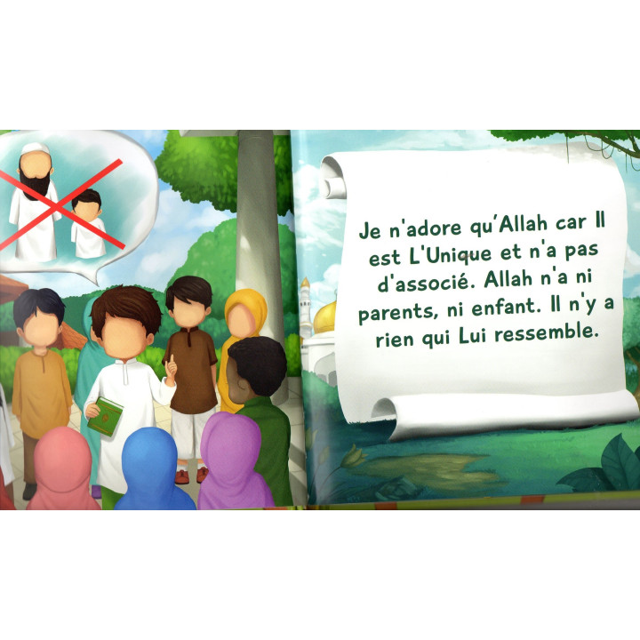 Je n'adore qu'Allah Muslim Kid