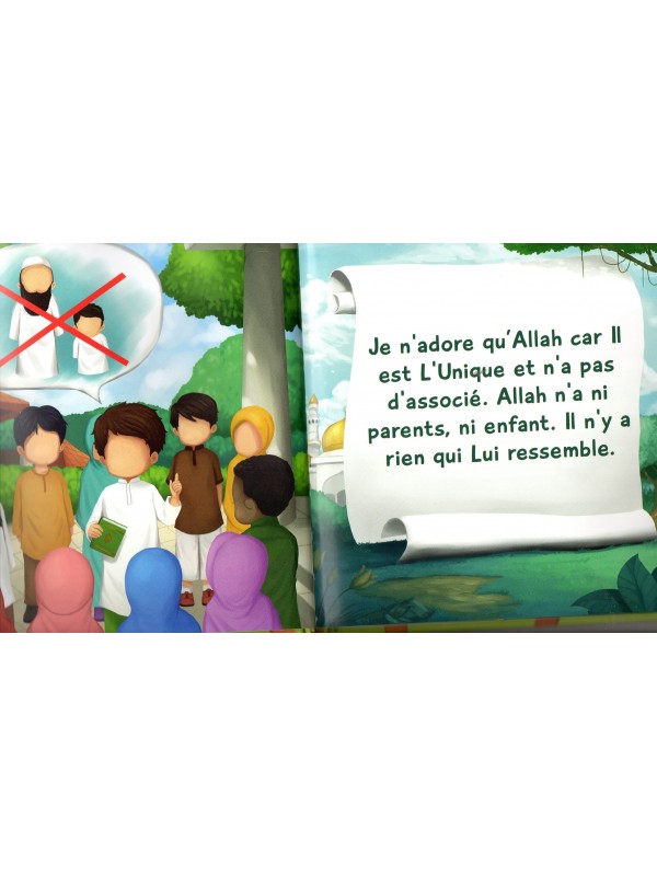 Je n'adore qu'Allah Muslim Kid