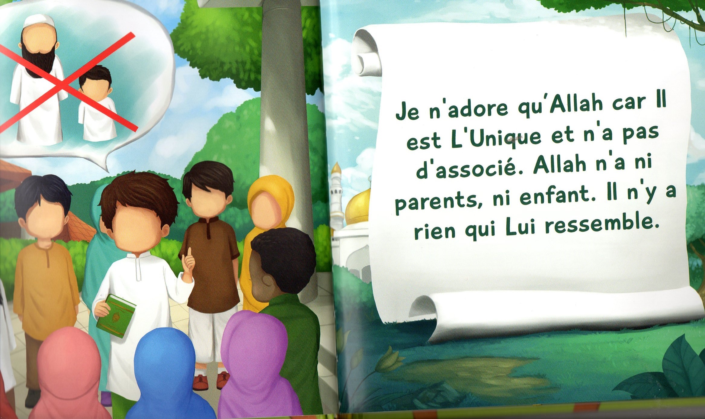 Je n'adore qu'Allah Muslim Kid