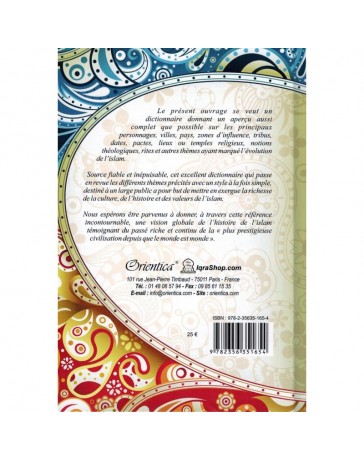 Dictionnaire de la civilisation de l'islam