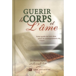 Guérir le corps et l'esprit DR AMIRA AYAD