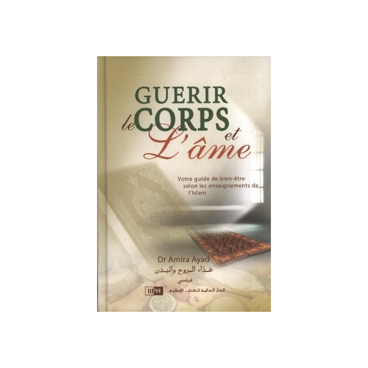 Guérir le corps et l'esprit DR AMIRA AYAD