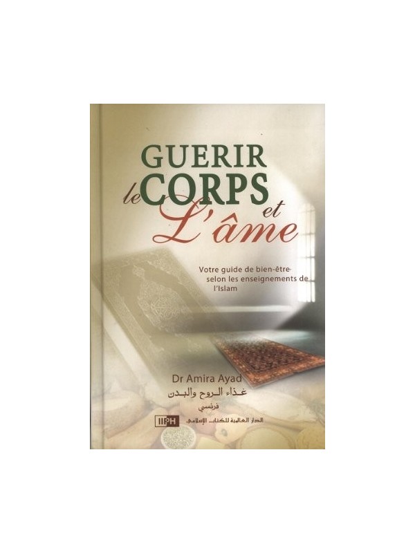 Guérir le corps et l'esprit DR AMIRA AYAD