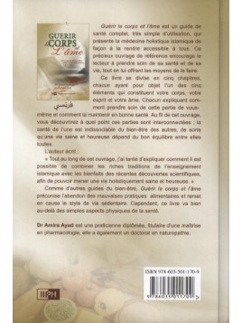 Guérir le corps et l'esprit DR AMIRA AYAD