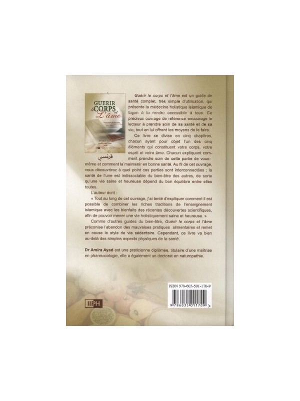 Guérir le corps et l'esprit DR AMIRA AYAD
