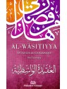 Al Wassitiyya IBN TAYMIYYA