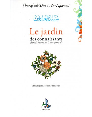 Le Jardin des connaissants AN NAWAWI