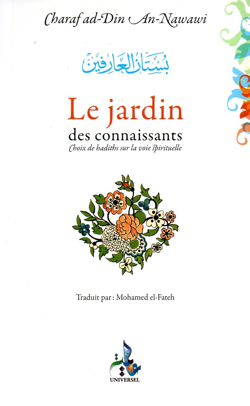 Le Jardin des connaissants AN NAWAWI