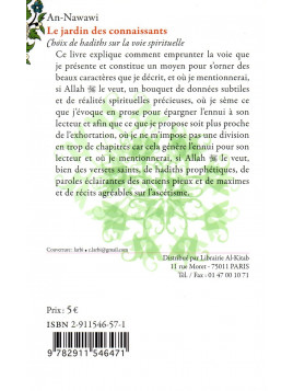 Le Jardin des connaissants AN NAWAWI