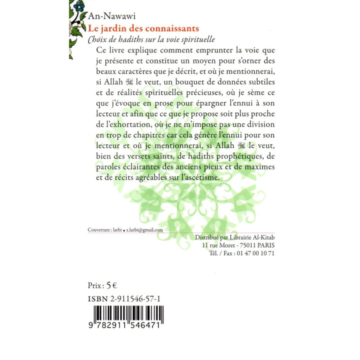 Le Jardin des connaissants AN NAWAWI