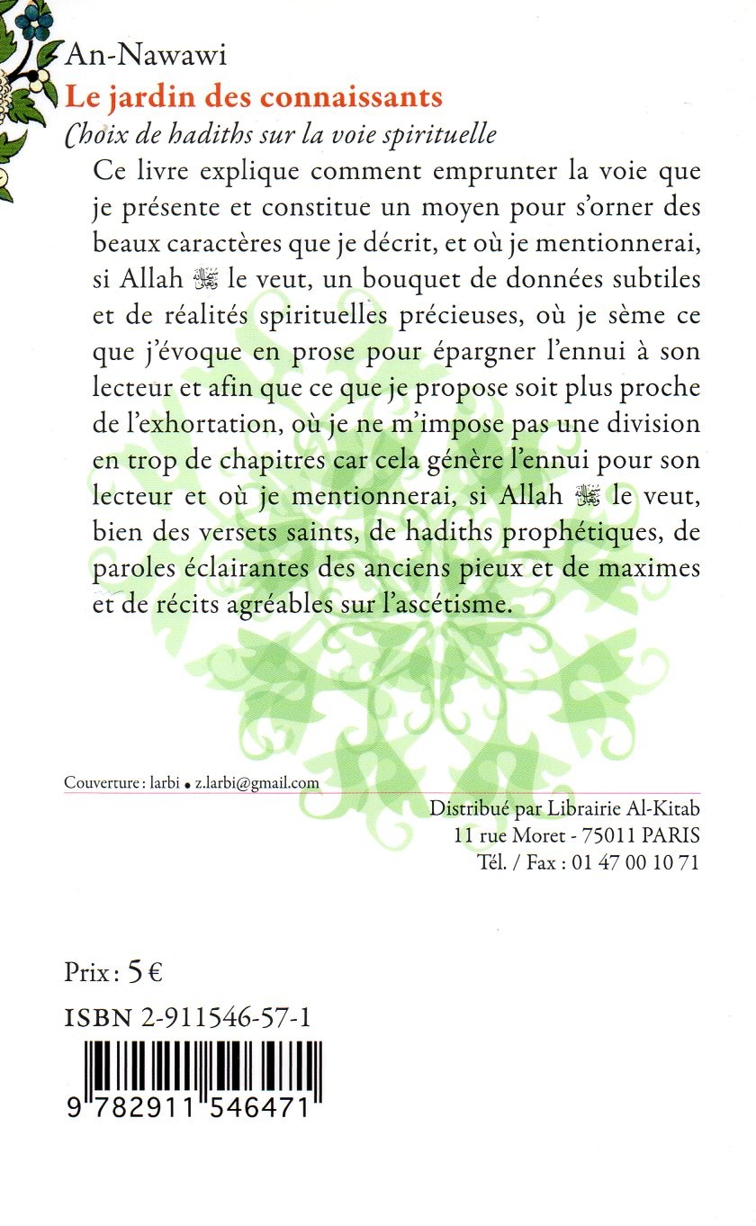 Le Jardin des connaissants AN NAWAWI