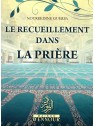 Le recueillement dans la prière N GUERFA
