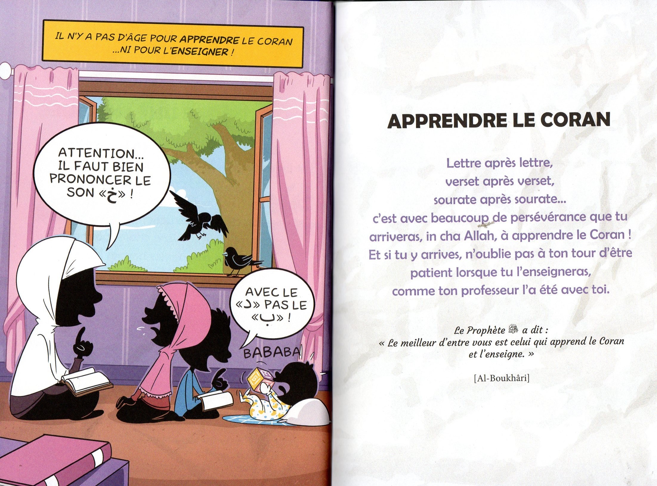 Le recueil des bonnes actions BDOUIN