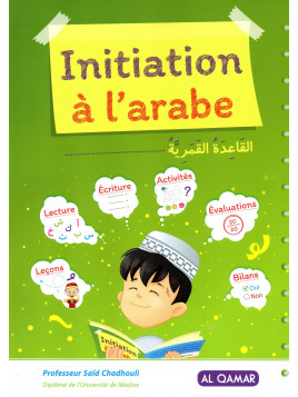 Initiation à l'arabe Professeur Saïd CHADHLOULI