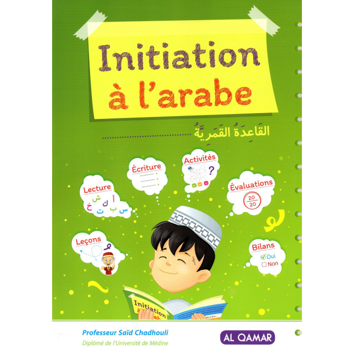 Initiation à l'arabe Professeur Saïd CHADHLOULI