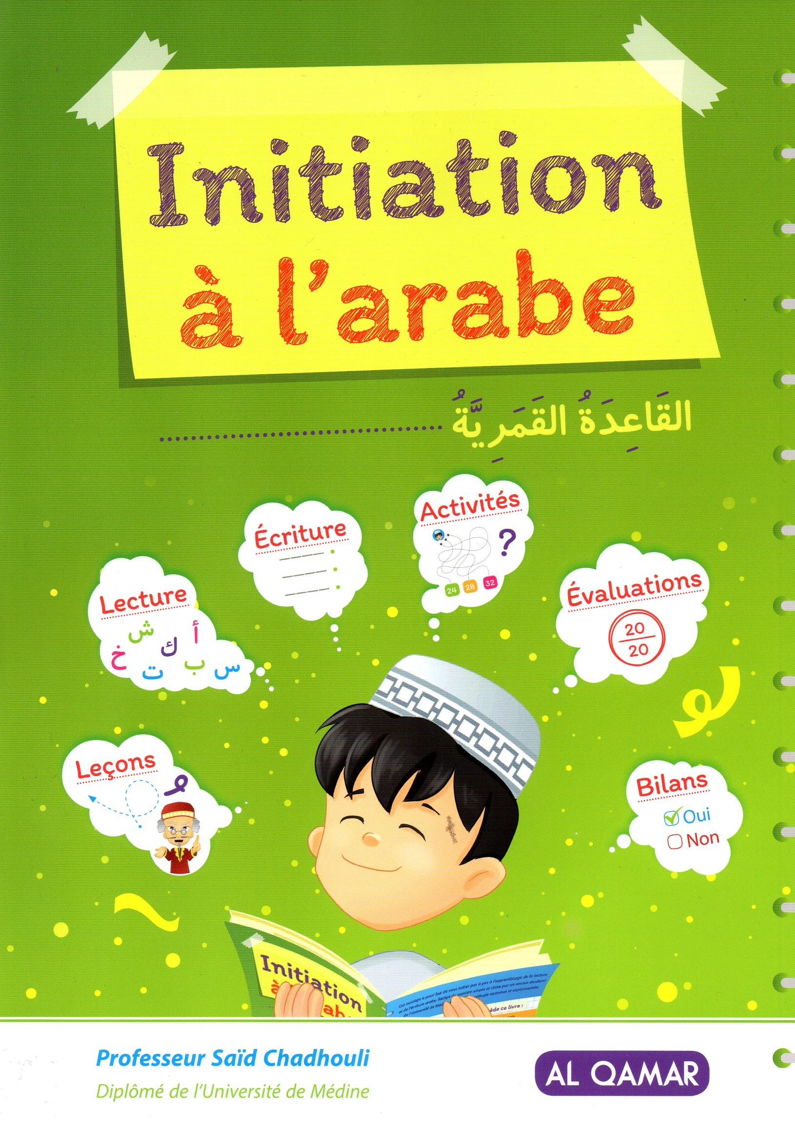 Initiation à l'arabe Professeur Saïd CHADHLOULI