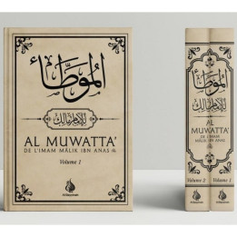 Al Muwwatta' de l'Imam ANAS IBN MALIK