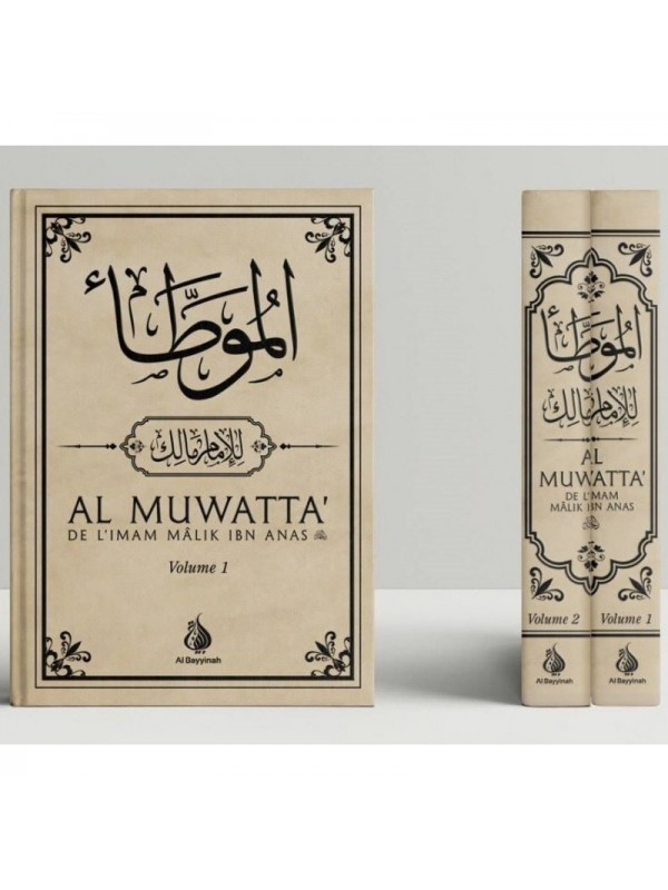 Al Muwwatta' de l'Imam ANAS IBN MALIK
