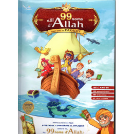 99 Noms d'Allah pour aller au Paradis