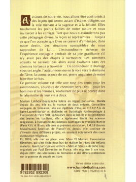 Il était une fois, un homme, une femme... Myriam LAKHDAR BOUNAMCHA