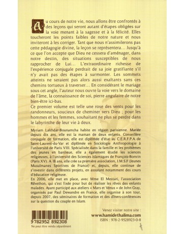 Il était une fois, un homme, une femme... Myriam LAKHDAR BOUNAMCHA