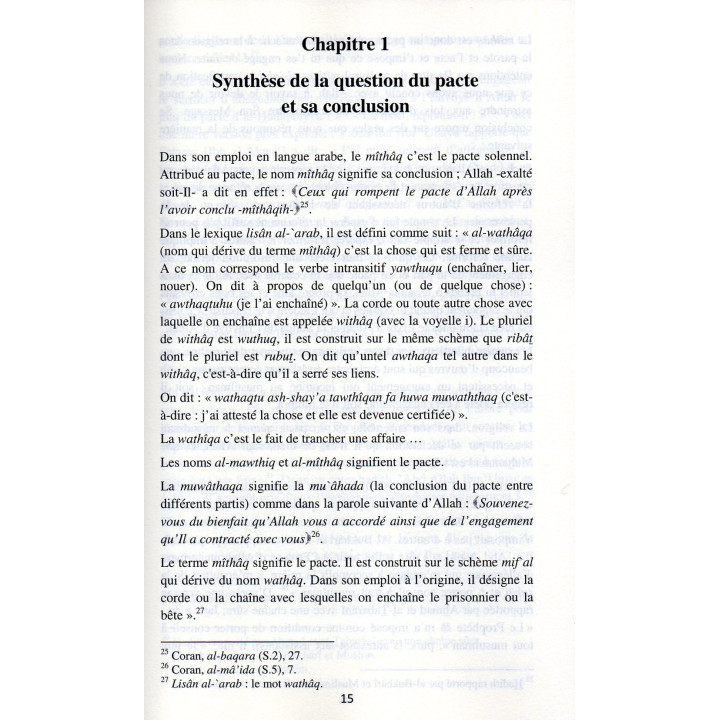 Soyons fidèles au pacte du Créateur Shaykh Dr Farid AL ANSARI