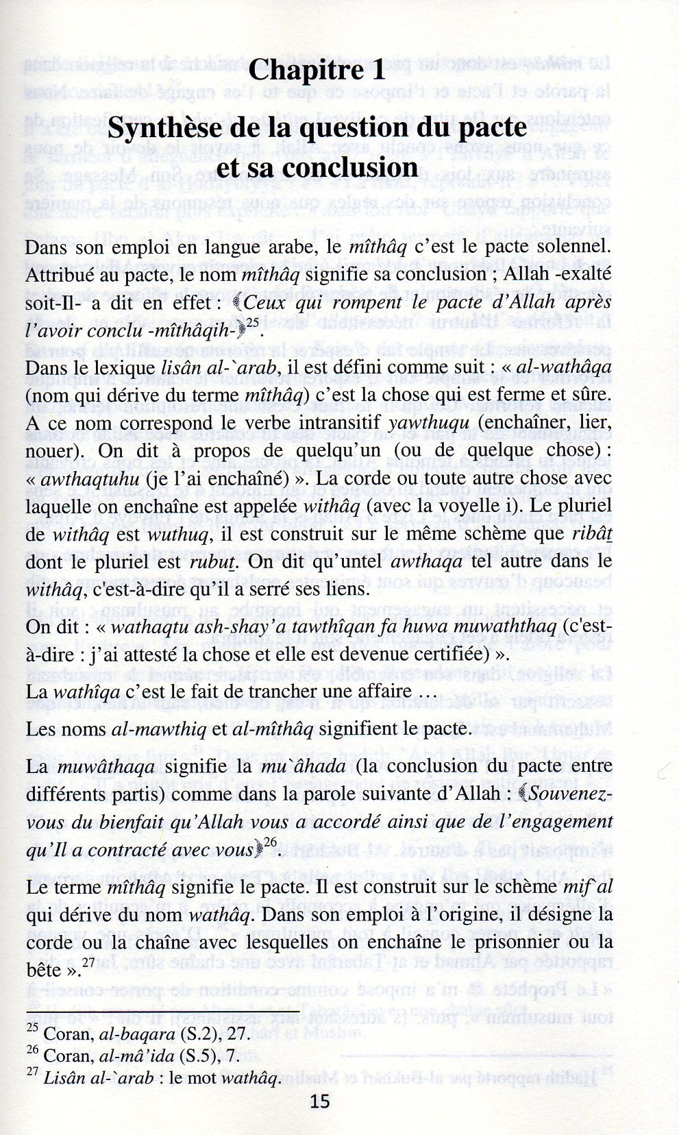 Soyons fidèles au pacte du Créateur Shaykh Dr Farid AL ANSARI