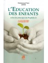L'éducation des enfants Mouhammad Nour SAWID