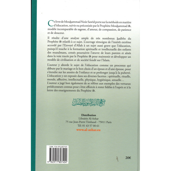 L'éducation des enfants Mouhammad Nour SAWID