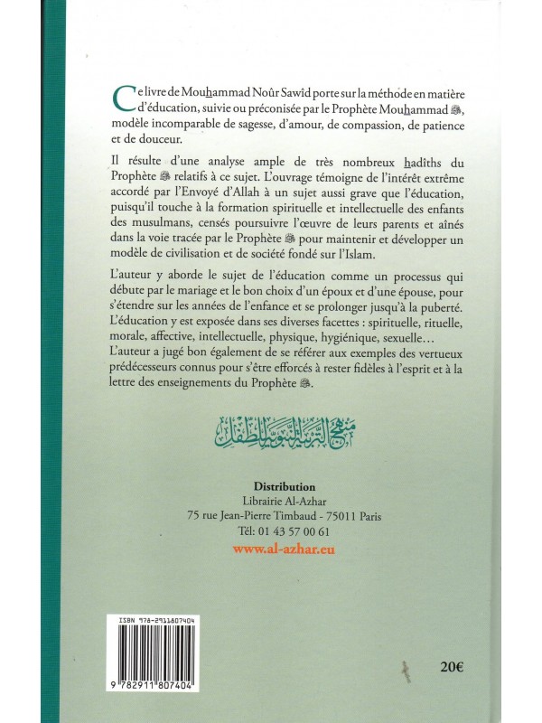 L'éducation des enfants Mouhammad Nour SAWID