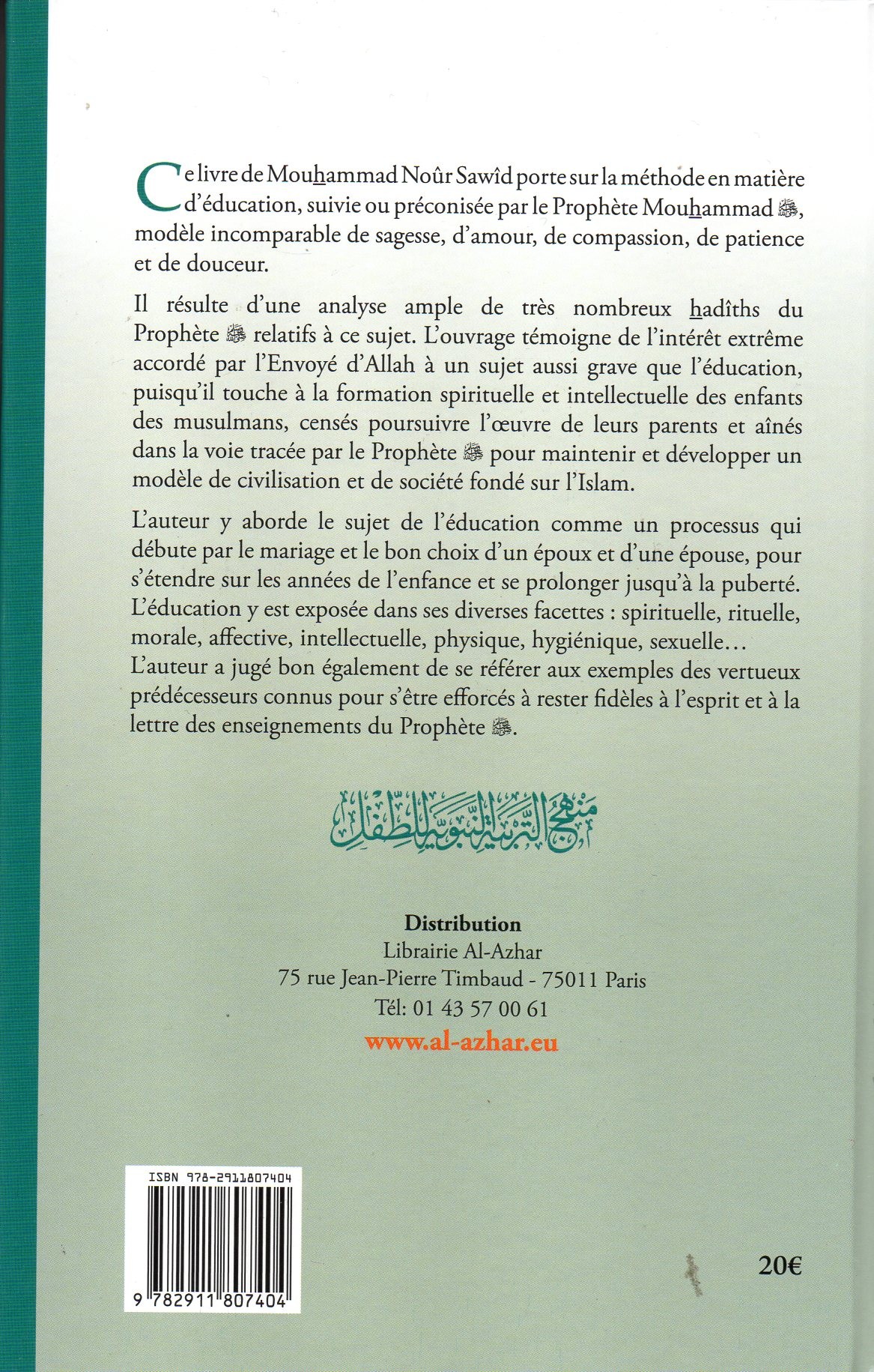 L'éducation des enfants Mouhammad Nour SAWID