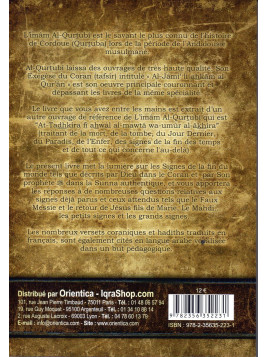 Les Signes de la Fin du Monde Imam Al Qurtubi