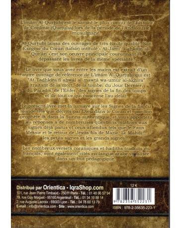 Les Signes de la Fin du Monde Imam Al Qurtubi
